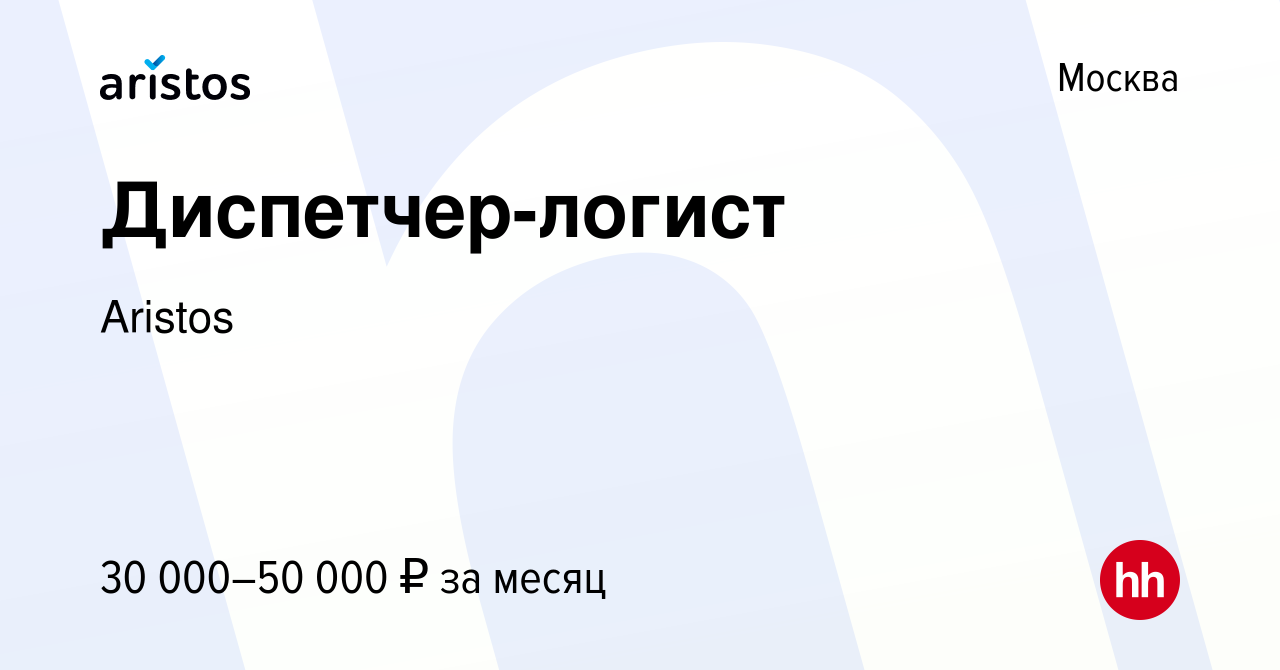 Интернет Магазин Филипс Москва Интернет Магазин Филипс Москва
